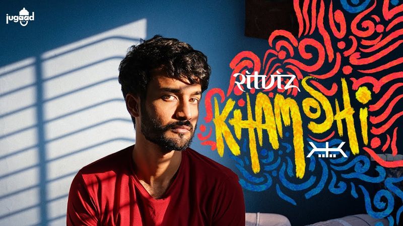 #MellowMusic Hits: Khamoshi by Ritviz & Karan Kanchan