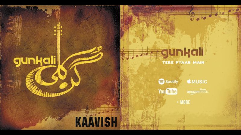 #MellowMusic Hits: Tere Pyar Main by Kaavish